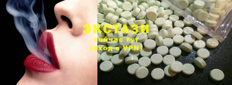 Ecstasy MDMA  Байкальск 