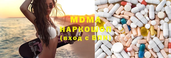 mdpv Горняк