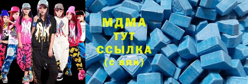 нарко площадка как зайти  Байкальск  MDMA кристаллы 